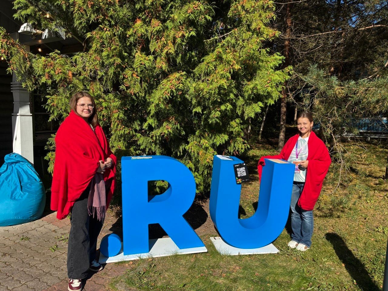 Российский интернет-форум сезона 2025