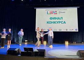 Финал конкурса «Школа реальных дел 2023/2024», май '24 (Москва) Финал конкурса «Школа реальных дел 2023/2024», май '24 (Москва)
